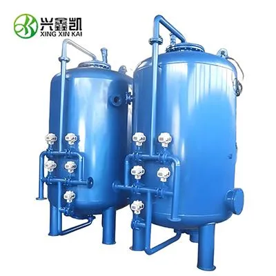 Multi-media Filter (supplier)