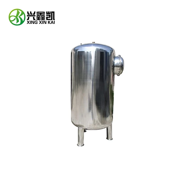 Backwashing Carbon Filter