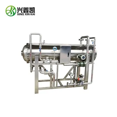 Ozone Sterilization Machine for Drinking Water