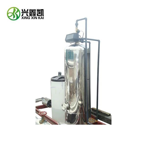 Water Softener System